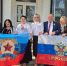 День республики моей… - Администрация города Свердловска и Свердловского района