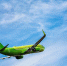 S7 Airlines увеличила количество рейсов Москва – Санкт-Петербург до трех в день - Molnet.Ru