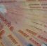 Сотрудники банка в Уфе спасли пенсионерку от потери 1,3 млн рублей - Башинформ