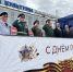 JPEG Файл - ОМВД ЗАТО Зеленогорск 