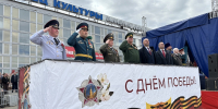 JPEG Файл - ОМВД ЗАТО Зеленогорск 
