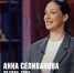 Тульский фитнес-тренер принесла на шоу Ивлева и Агзамова пирожки с рыбой - ИА Тульская пресса.Ru