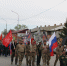 "Бессмертный полк" состоялся в Аромашевском округе - Aromashevo.Online