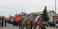 "Бессмертный полк" состоялся в Аромашевском округе - Aromashevo.Online