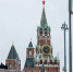 Россия остается открытой для контактов по вопросу урегулирования украинского конфликта  | Источник: Артём Устюжанин / MSK1.RU - 29.Ru