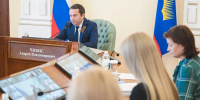 Андрей Чибис объявил о введении с 15 мая на территории Мурманской области пожароопасного сезона - Правительство Мурманской области