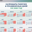 КаспийИнфо. Новости Астрахани и региона - KaspyInfo.Ru