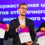 От кейсов до карьеры: как чемпионат CASE-IN помогает компаниям находить таланты - КузГТУ