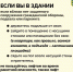 В Оренбурге при отражении беспилотника повреждён жилой дом - Time56.Ru
