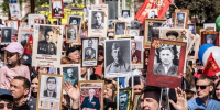 Более 100 000 тюменцев прошли в «Бессмертном полку» с портретами фронтовиков - NG72.Ru