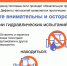 Гидравлические испытания тепловых сетей от Сормовской ТЭЦ пройдут 14 мая - Газета День города. Нижний Новгород