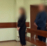 Бывшая заместитель руководителя департамента муниципального имущества и земельных отношений администрации города Красноярска признана виновной в получении взяток  при отчуждении муниципального имущества - Следственный комитет