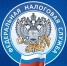выписка из ЕГРН подтверждает ИНН при поступлении в вуз - фото - 1 - Велижский район