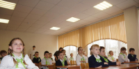 Урок электробезопасности для учащихся 1 класса - Город Липецк