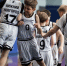 Итоги финала Первенства «Поколение-НН» среди юношей U11 - Федерация баскетбола