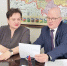 Министр социального обеспечения Курской области Татьяна Сукновалова приняла участие в заседании рабочей группы - Министерство соцобеспечения