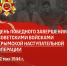IMG 3540 1 - Государственный университет управления