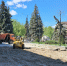 08799700.jpg - Ozersk74.Ru
