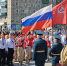 Торжественное мероприятие, посвященное Великой Победе - Отдел образования