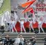 Всеволожск закружился в «Вальсе Победы» - Всеволожский район