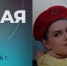 8 мая прошли памятные мероприятия, посвящённые подвигу наших предков. - Убинский район