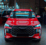В Калуге запустили производство кроссовера Tenet T4L - Телерадиокомпания Ника