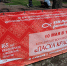 Воскресные школы Красноярской епархии провели пасхальный концерт «Пасха Красная» - Епархия