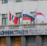 Фото: Алина Юсупова. - Администрация города