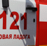 В деревне Немятово-2 сгорел двухэтажный дом и два сарая - SyasNews.Ru