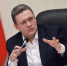 Георгий Филимонов объявил о кадровых перестановках в муниципалитетах Вологодской области. - Кичменгско-Городецкий муниципальный округ