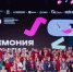 Два ленинградских школьника оказались в числе победителей ВсОШ - ЛенТВ24