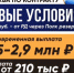 До 30 июня включительно предусмотрена дополнительная выплата для контрактников - Дахадаевский район