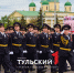 Парад Победы на "Первом Тульском" посмотрели больше 133 тысяч человек - ТК Первый Тульский