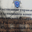 Глава Следкома поручил ускорить расследование дела об ожогах девочки-инвалида в петрозаводской больнице - StolicaOnego.Ru