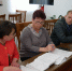 Встреча с руководителями управляющих компаний - Газета Черноморские известия