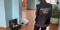 В Гулькевичи девятиклассник выстрелил в младшеклассников из пневматики - Новая Газета Кубани