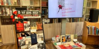 Без названия - Межпоселенческая ЦБС