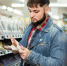 Легально ли уменьшение веса продукта при неизменной упаковке - MosRegToday.Ru