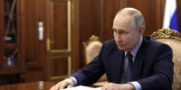 Владимир Путин наградил 8 глав районов Воронежской области - ГТРК Воронеж