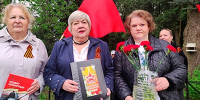 "По страницам событий Великой Отечественной войны". - ЦБС Ленинского городского округа