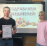 В рамках проекта «Пушкинская карта» прошли мероприятия, посвященные Дню Победы - Казанский район