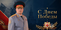 IMG_20260512_171801 - Сибирская пожарно-спасательная академия