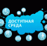 Picture background - Историко-художественный музей