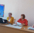 коллегия для руководителей образовательных организаций - фото - 3 - Отдел образования