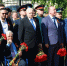 День победы - Городская Дума