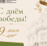 zrmbKUr1GIplH-kZxIe3b4uQ9DWsekhMdWafIWcKloM4auLYEuOdh513bsJbLH770Yv1q0gJajDlg4pPwvbn2ykS.jpg - Музей предпринимателей, меценатов и благотворителей
