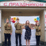 День Победы в филиале КузГТУ: память, музыка и единство - Филиал КузГТУ в г. Междуреченске