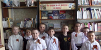 Урок мужества «Их имена бессмертны» в Хрущевской сельской библиотеке - ЦБ Старожиловского района