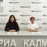 В Элисте состоится выпускной концерт детского ансамбля танца «Тюльпанчик» - РИА Калмыкия