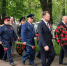 260512 kult - Администрация Трубчевского района